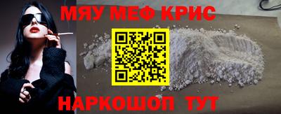 a pvp Ипатово