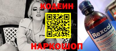 МДМА Ирбит