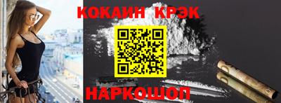 a pvp Ипатово