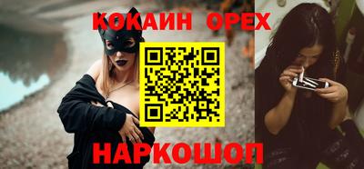 МДМА Ирбит