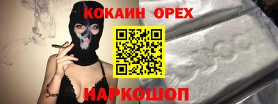 a pvp Ипатово