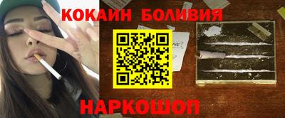 a pvp Ипатово