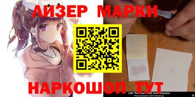 a pvp Ипатово