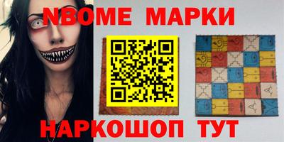 a pvp Ипатово