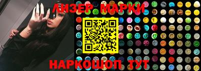 мескалин Изобильный