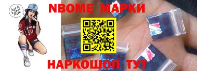 МДМА Ирбит