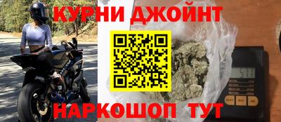 мескалин Изобильный