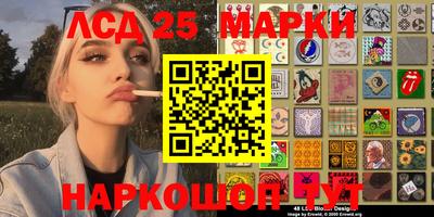 МДМА Ирбит