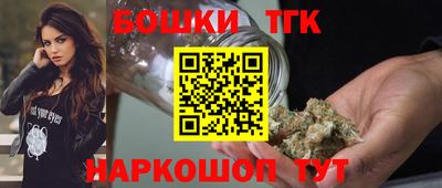МДМА Ирбит