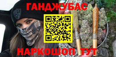 МДМА Ирбит