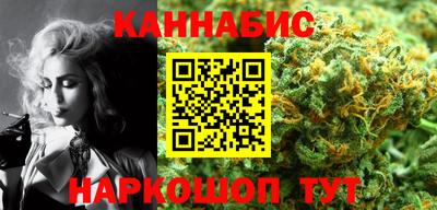 мескалин Изобильный