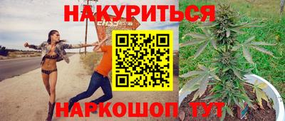 МДМА Ирбит