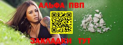 МДМА Ирбит