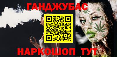 a pvp Ипатово