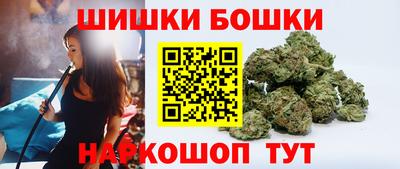 МДМА Ирбит