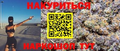 a pvp Ипатово