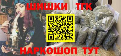 a pvp Ипатово