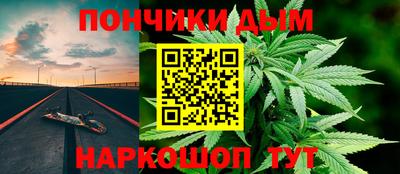 мескалин Изобильный