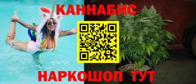 мескалин Изобильный