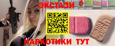 a pvp Ипатово