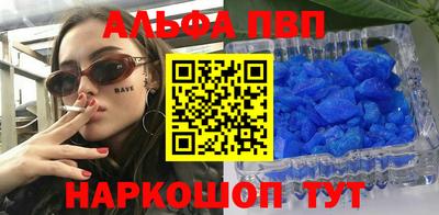 МДМА Ирбит