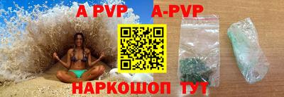 мескалин Изобильный