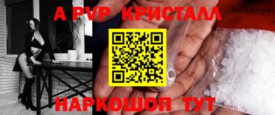 МДМА Ирбит