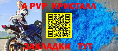 мескалин Изобильный