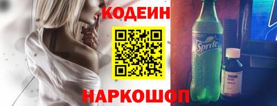 a pvp Ипатово