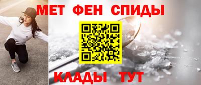 a pvp Ипатово