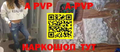 мескалин Изобильный