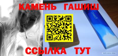 мескалин Изобильный