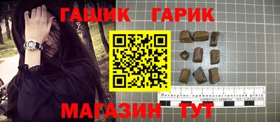 мескалин Изобильный