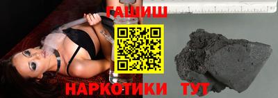 a pvp Ипатово