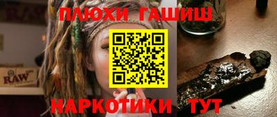 мескалин Изобильный