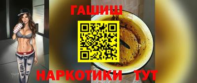 МДМА Ирбит