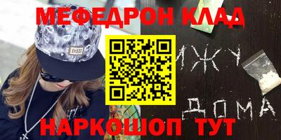 a pvp Ипатово