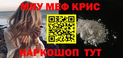 МДМА Ирбит